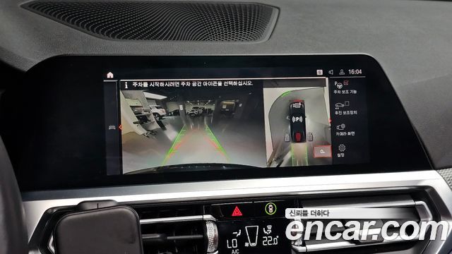 BMW 3 Series (G20) 320i M Sport 2021 — фото 19