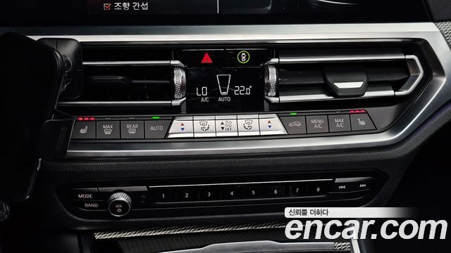 BMW 3 Series (G20) 320i M Sport 2021 — фото 27