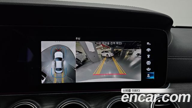 Mercedes-Benz E-Class (W213) E250 AMG Line 2023 — фото 15