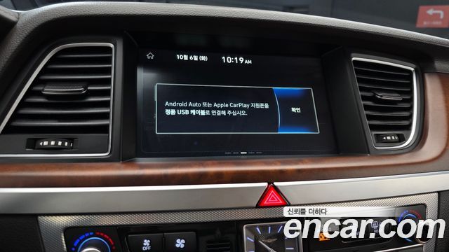 Genesis G80 3.3 GDI AWD Premium Luxury 2020 — фото 16