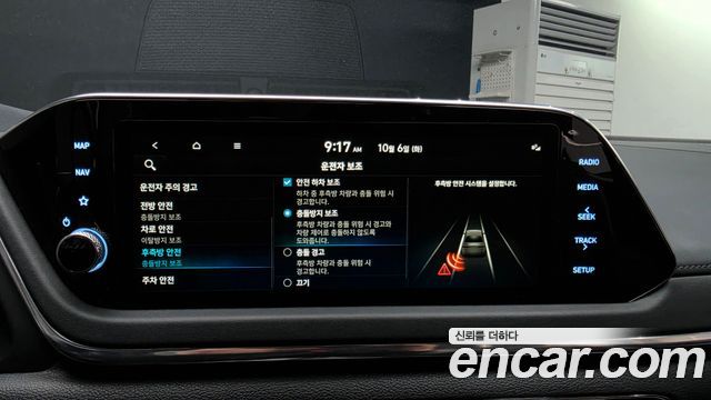 Hyundai Sonata (DN8) 2.0 Premium Plus 2023 — фото 16