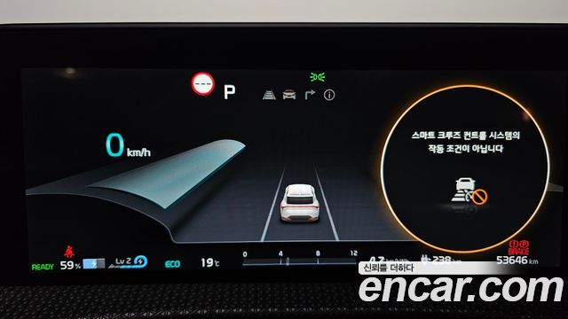 Kia EV6 Long Range 4WD Earth 2023 — фото 8