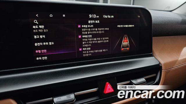 Kia Seltos Gasoline 1.6 Turbo 2WD Signature 2024 — фото 29
