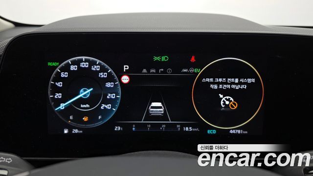 Kia Niro Signature 2022 — фото 8