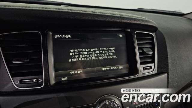 Kia K7 LPI 3.0 Luxury 2016 — фото 27