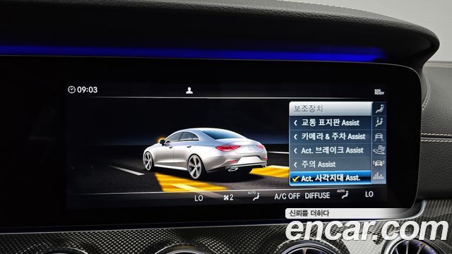 Mercedes-Benz CLS-Class (C257) AMG CLS53 4MATIC+ 2019 — фото 16