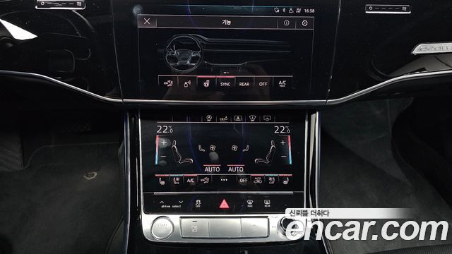Audi A8 (D5) 55 TFSI Quattro LWB 2020 — фото 17