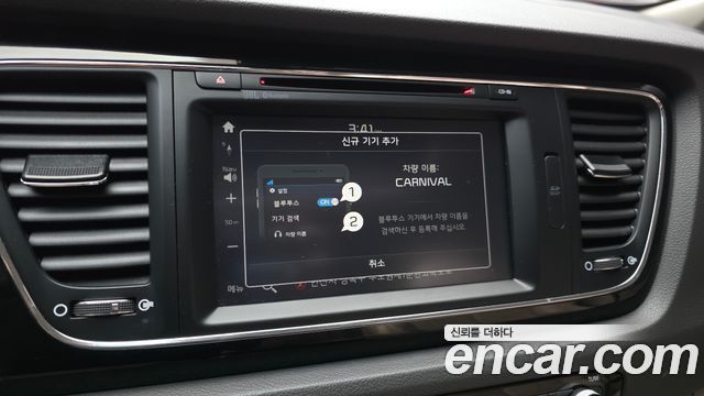 Kia Carnival 9-seater Noblesse 2017 — фото 31