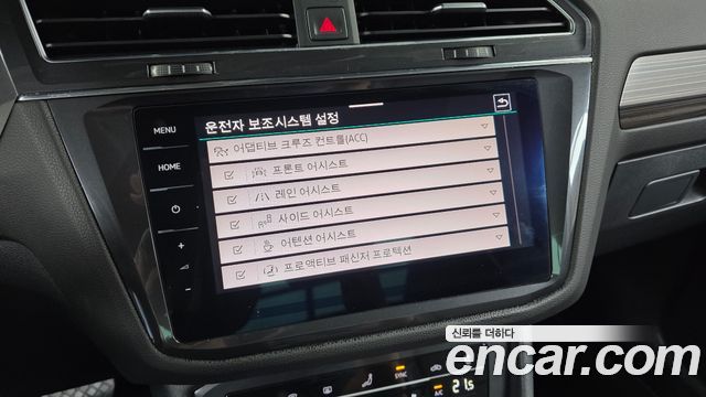 Volkswagen Tiguan Allspace 2.0 TSI Prestige 2023 — фото 31