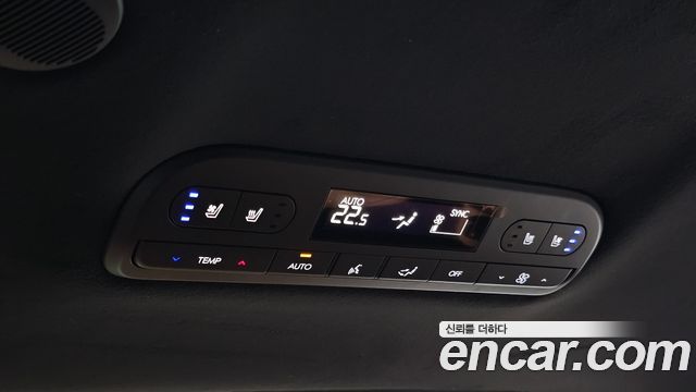 Hyundai Palisade (LX3) HEV 2.5T 4WD 7-Seater Calligraphy 2026 — фото 21