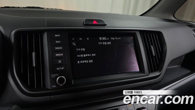 Kia Ray EV Van 2-Seater Light 2025 — фото 16