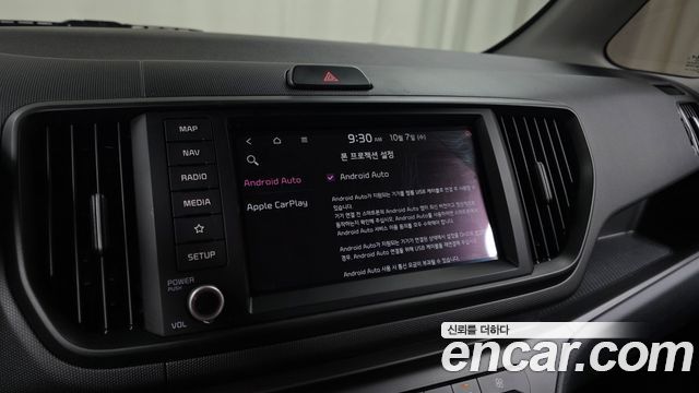 Kia Ray EV Van 2-Seater Light 2025 — фото 17