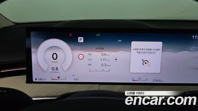 Genesis GV70 2.5T Gasoline AWD 2025 — фото 8