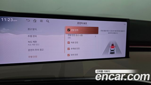 Genesis GV70 2.5T Gasoline AWD 2025 — фото 16