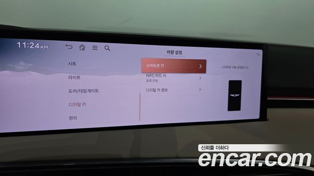 Genesis GV70 2.5T Gasoline AWD 2025 — фото 17