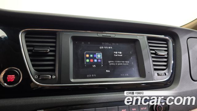 Kia Carnival 9-Seater Hi-Limousine Noblesse Special 2019 — фото 15