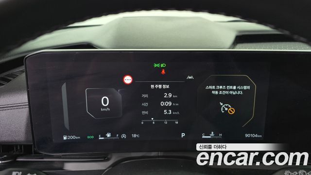 Kia Carnival (IV) Diesel 9-Seater Gravity 2024 — фото 18