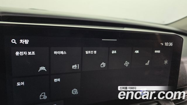 Kia Carnival (IV) Diesel 9-Seater Gravity 2024 — фото 33