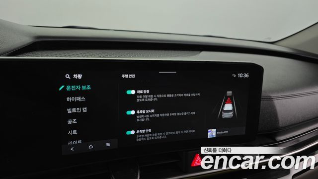 Kia Carnival (IV) Diesel 9-Seater Gravity 2024 — фото 34