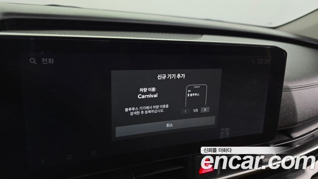 Kia Carnival (IV) Diesel 9-Seater Gravity 2024 — фото 35