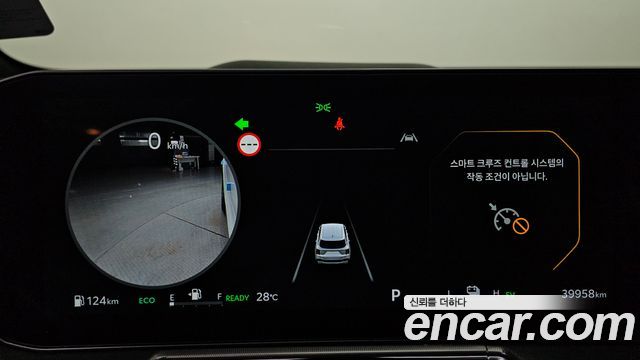 Kia Sorento (IV) HEV 1.6 2WD Gravity 2024 — фото 8
