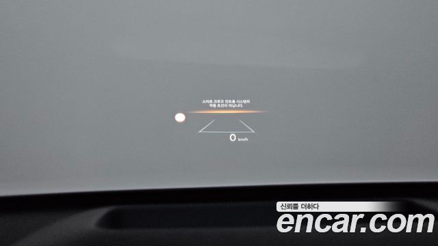 Kia Sorento (IV) HEV 1.6 2WD Gravity 2024 — фото 17