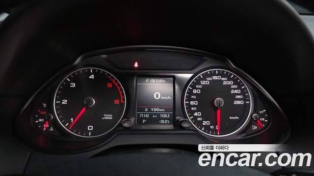 Audi Q5 35 TDI Quattro 8R 2015 — фото 8