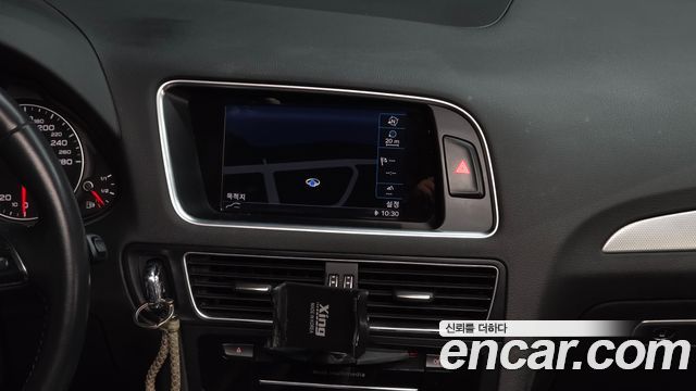 Audi Q5 35 TDI Quattro 8R 2015 — фото 14