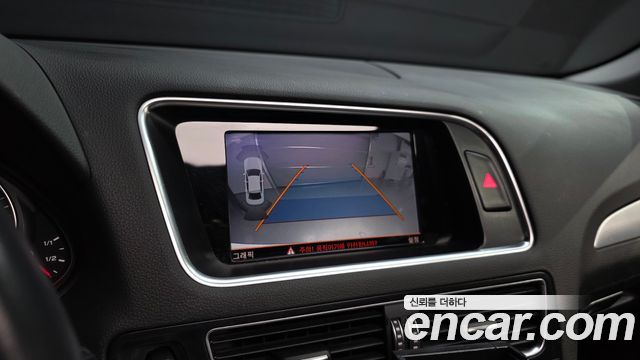 Audi Q5 35 TDI Quattro 8R 2015 — фото 15