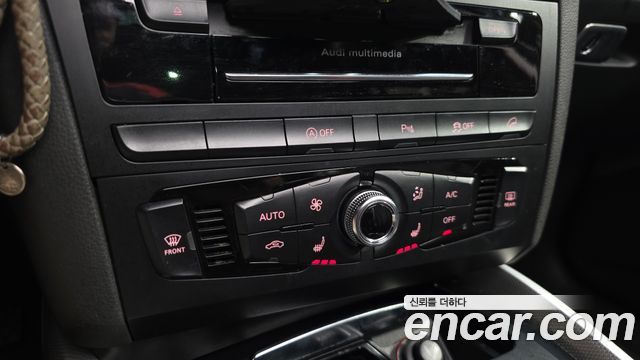 Audi Q5 35 TDI Quattro 8R 2015 — фото 18