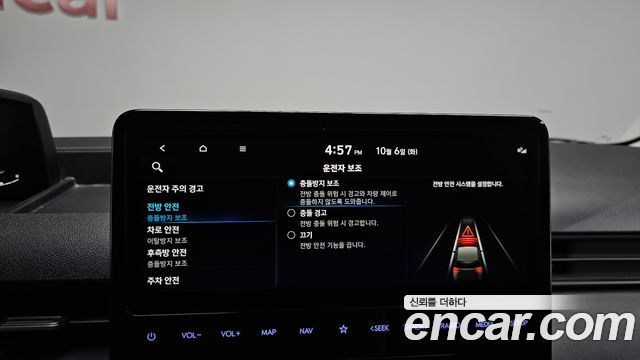 Hyundai Staria 4WD Tourer 11-Seater Modern 2023 — фото 16
