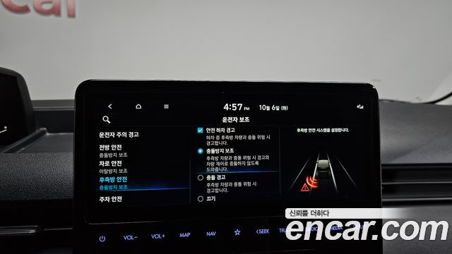 Hyundai Staria 4WD Tourer 11-Seater Modern 2023 — фото 17
