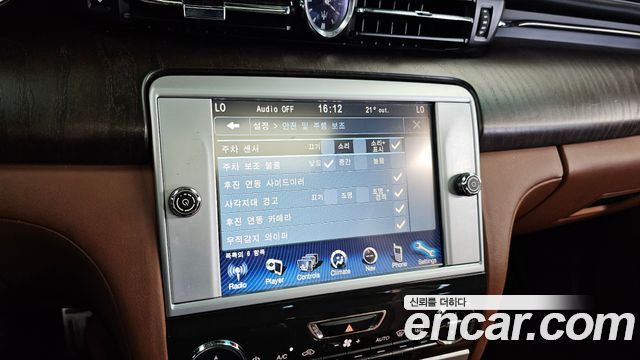Maserati Quattroporte S Q4 3.0 V6 2016 — фото 16