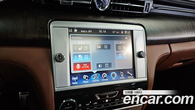 Maserati Quattroporte S Q4 3.0 V6 2016 — фото 17
