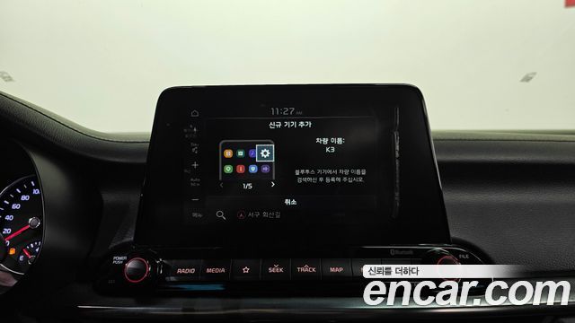 Kia K3 Signature 2021 — фото 27
