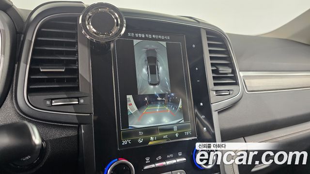 Renault Korea QM6 2.0 LPe Premiere 2WD 2023 — фото 15