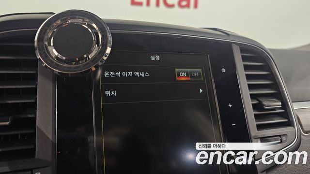 Renault Korea QM6 2.0 LPe Premiere 2WD 2023 — фото 33