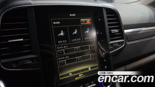 Renault Korea QM6 2.0 LPe RE Signature 2WD 2022 — фото 15