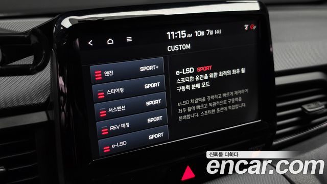 Hyundai Veloster (JS) 2.0 N 2019 — фото 18
