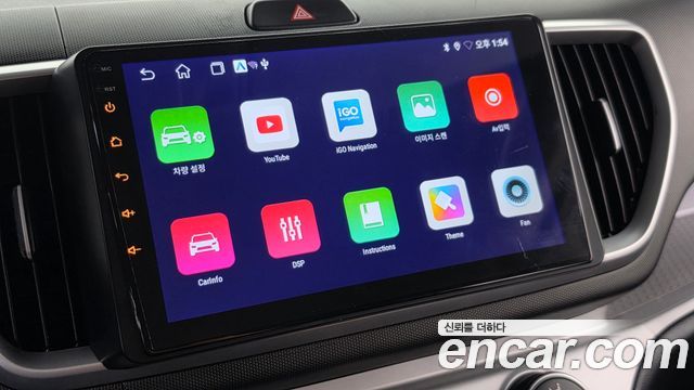 Kia Ray Van Standard 2022 — фото 17
