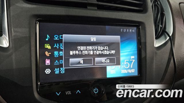 Chevrolet Trax 1.4 Premium 2015 — фото 14