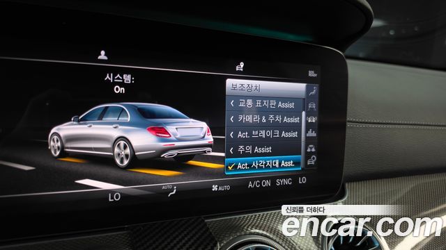 Mercedes-Benz E-Class (W213) E350 4MATIC AMG Line 2019 — фото 16