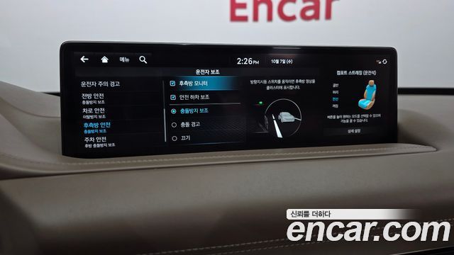 Genesis GV80 3.5T Gasoline AWD 2023 — фото 18