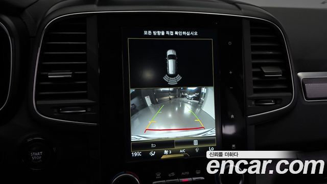 Renault Korea QM6 Diesel 2WD RE Plus 2017 — фото 15