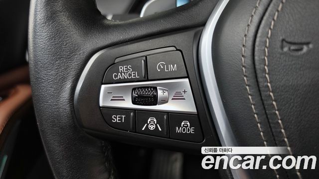 BMW X5 (G05) xDrive 40i xLine 2022 — фото 19