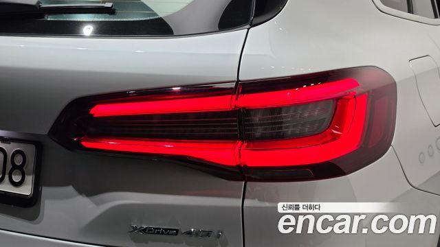BMW X5 (G05) xDrive 40i xLine 2022 — фото 29