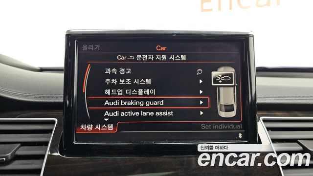 Audi A8 60 TDI Quattro D4 2015 — фото 16