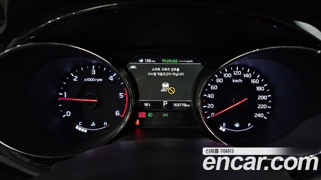 Kia Carnival 9-Seater Noblesse Special 2019 — фото 8