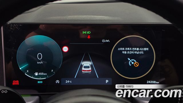 Hyundai Sonata The Edge (DN8) 1.6 Turbo Exclusive 2024 — фото 8