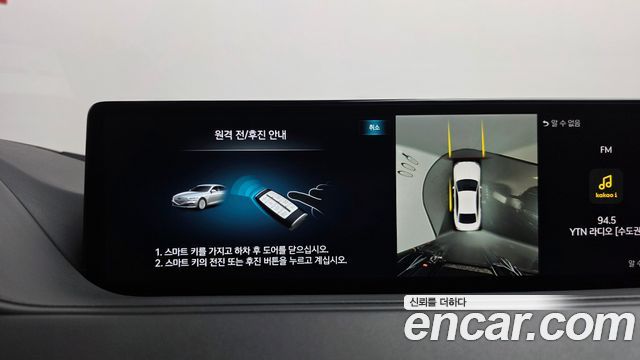 Genesis G80 (RG3) Gasoline 2.5 Turbo AWD 2022 — фото 38